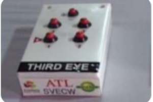7 Vision