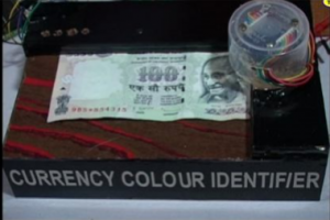 currency_checker Vision