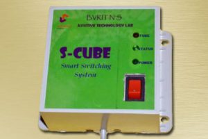 scube industry