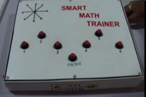 smart_math_trainer Vision