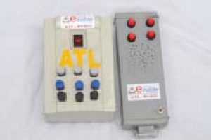 talkingbox Hearing & Speech