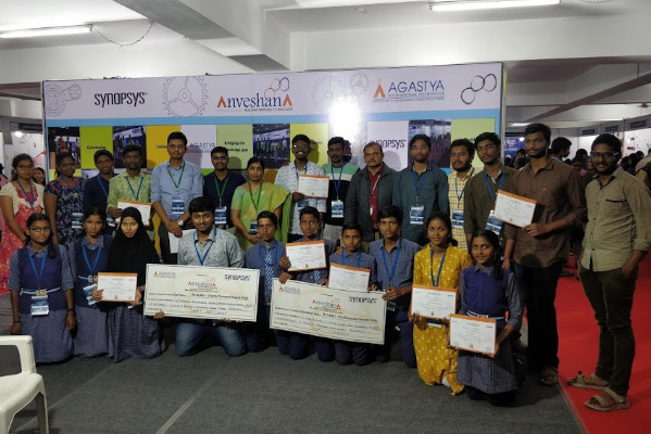 Anveshana 2019 Competition